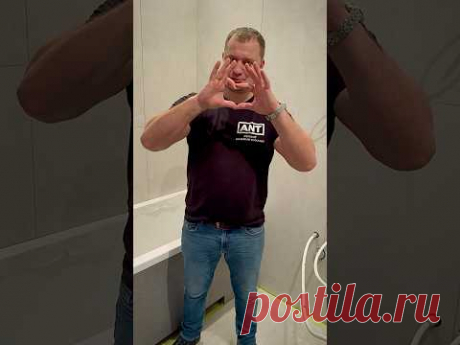 Подготавливаем основание для монтажа натяжных потолков с любовью.