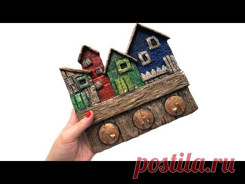 DIY cardboard key holder - YouTube