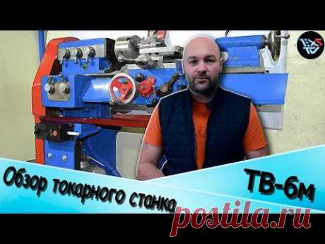 МЕЧТА каждого МАСТЕРА (токарка)