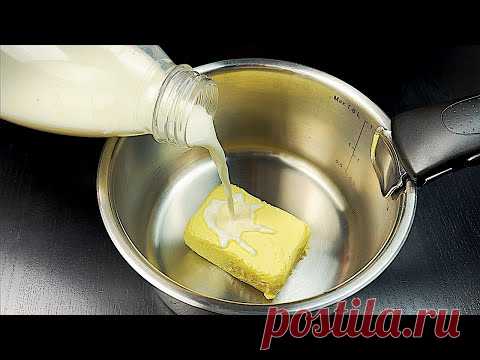 НЕ ПОКУПАЙТЕ СЫР. Секрет в масле! Просто, вкусно и дешево
