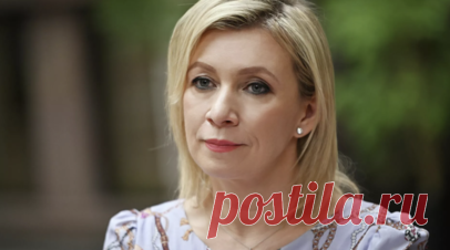 Захарова назвала отношения Евросоюза и Украины некрофилией. Официальный представитель российского МИД Мария Захарова сравнила с некрофилией отношения Евросоюза и Украины. Читать далее