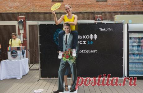 Один миллион рублей, 12 заданий и 1,8 тысяч человек: итоги «Тинькофф Квеста — 2016»