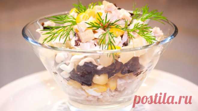 Салат с ананасами
