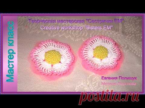 МК заколочки 