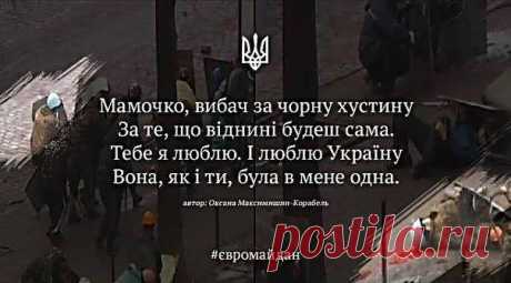 (88) Facebook