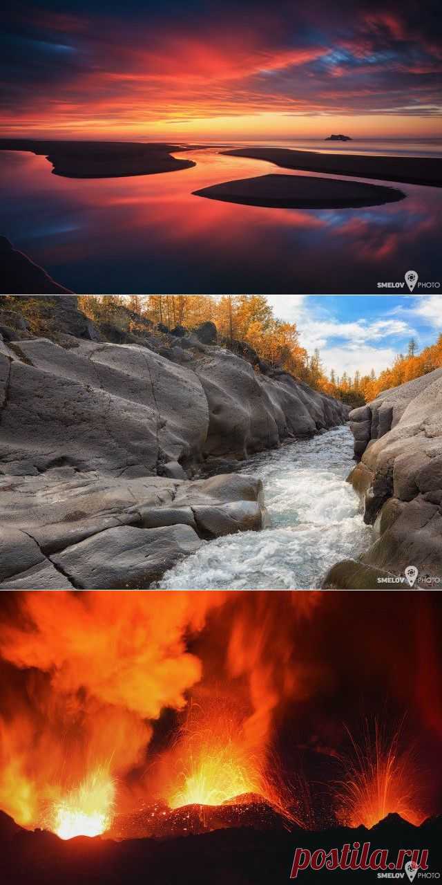 Это чудное место Камчатка / Всё самое лучшее из интернета