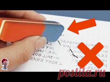 8 ВЕЩЕЙ, КОТОРЫЕ ВЫ НЕПРАВИЛЬНО ИСПОЛЬЗУЕТЕ