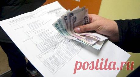 Льготы по ЖКХ для пенсионеров: кому положены, как оформить.
Льготы по ЖКХ для пенсионеров – помощь от государства с целью улучшения материального состояния граждан. Чтобы получить преференции, нужно соответствовать требованиям программы. Средства на выплаты выделяются из федерального, регионального бюджета.