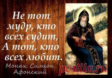 Google+