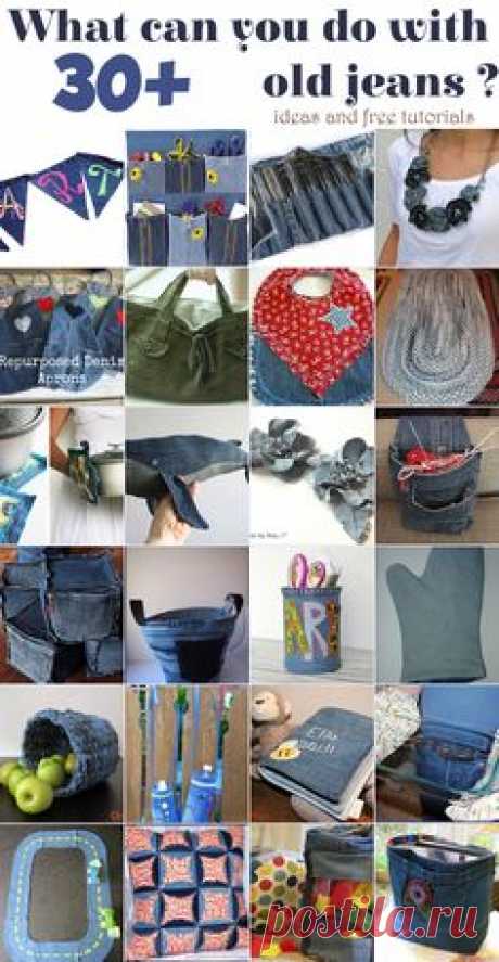 See here what can you do with old jeans ? 30+ ideas and tutorials @ allhomeideas.net