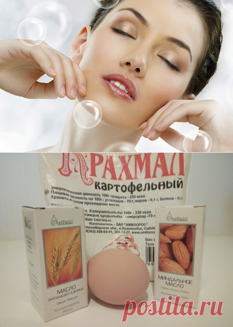 "Волшебное" омоложение