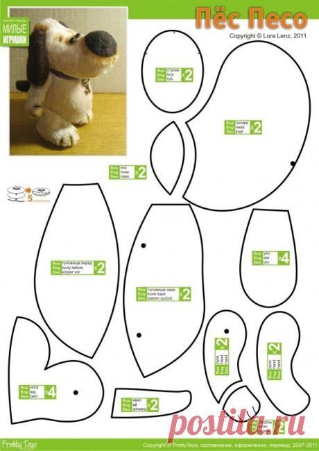 Найдено на сайте prettytoys.ru.