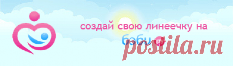Обалденная творожная запеканка!!!, обалденная запеканка