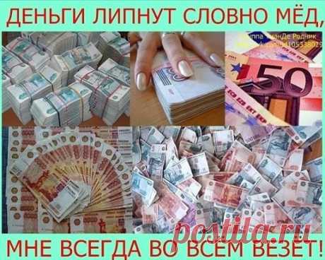 (75) Одноклассники