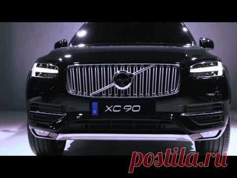Volvo официально представил новый XC90