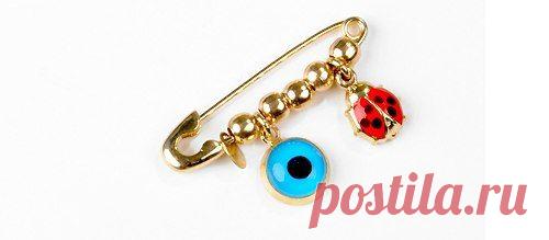 Как правильно носить булавку от сглаза? / Абсолютное здоровье