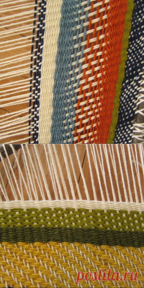 Branch Weaving - 4