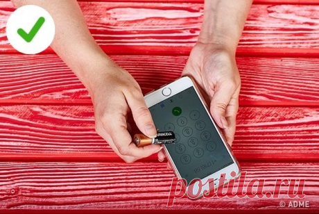 Мы проверили 12 самых популярных в интернете хитростей для телефонов Мы решили проверить 12 популярных хитростей для ваших гаджетов, для которых нужны лишь подручные предметы и ловкость рук.Примечание: Список полезностей оформлен в виде «хит-парада», по ходу которого г...