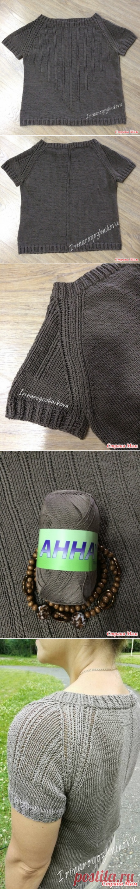 . Летняя кофточка спицами из АННЫ16 - Вязание - Страна Мам