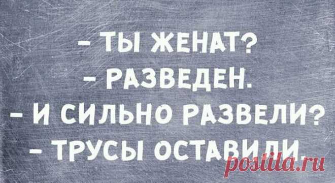 Представляем вам подборку из 15 смешных и жизненных историй из интернета