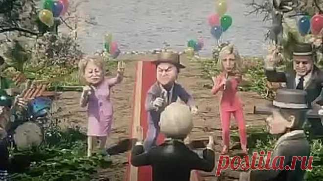 Дон Кремлеон..