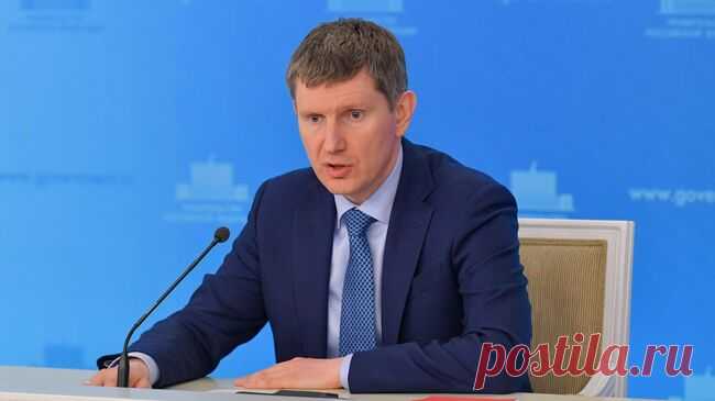 Решетников рассказал, что могло бы стать альтернативой налоговым мерам