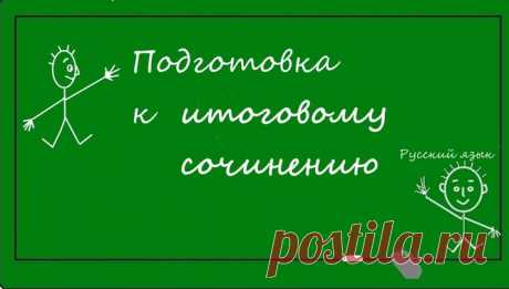 Купить электронные книги, видеоуроки по русскому языку, репетитор по русскому языку в Новокузнецке