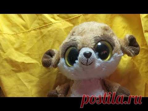 Эфир Оттенки Желтого