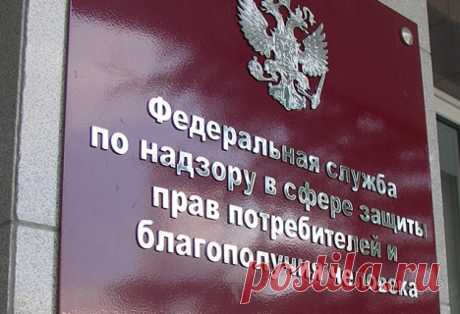 Как получить разрешение СЭС. Где получить разрешение СЭС
