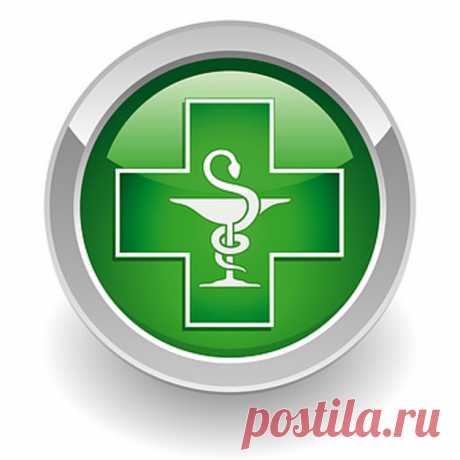 Здоровье - истинная драгоценность