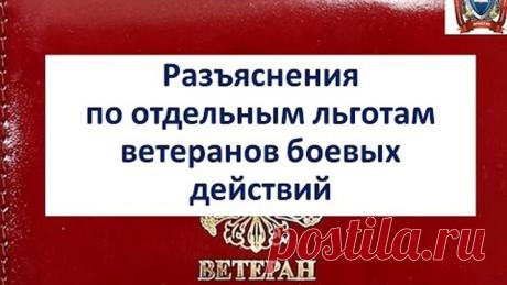 (75) Одноклассники