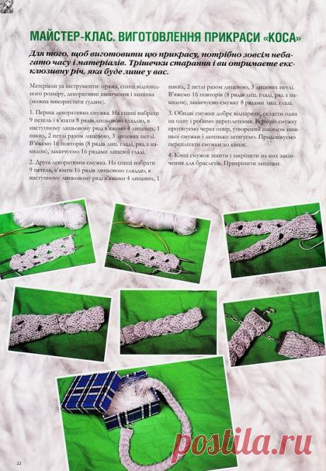 (37) Входящие — elenamama09@rambler.ru — Рамблер/почта