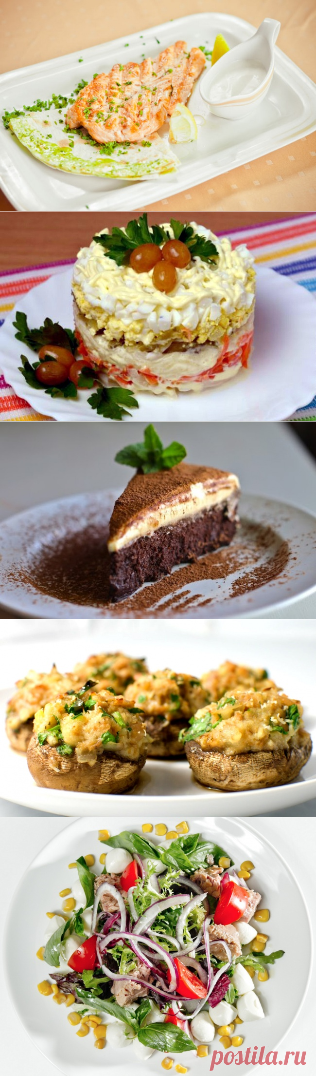 Вкусные блюда к Новогоднему столу!!