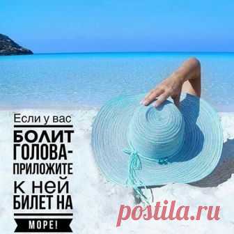 Все без обмана.Реальные путешествия на круизных лайнерах бесплатно или за 50% стоимости.https://kruisesclub.ru/cruises/