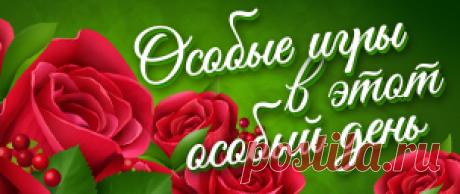 (38) Одноклассники