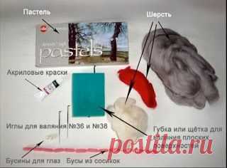 Все РукоТворчество: Мастер-класс по валянию котика