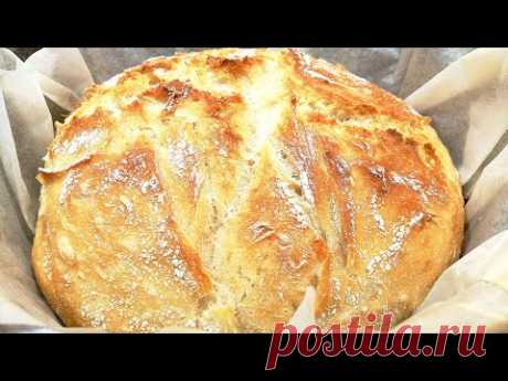 Домашний ХЛЕБ в казане! Без замеса! Готовь хоть каждый день! Проверка рецепта из ТикТок! Проще нет!