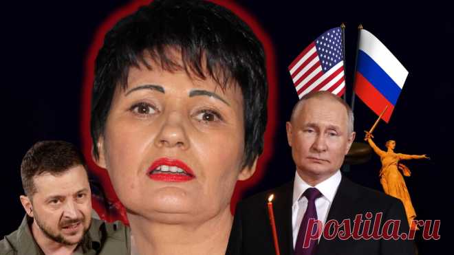 «Азиатская Ванга была права»: Предсказания Веры Лион на 2024-2025 годы о судьбе России, Казахстана и остального мира | За гранью истории | Дзен