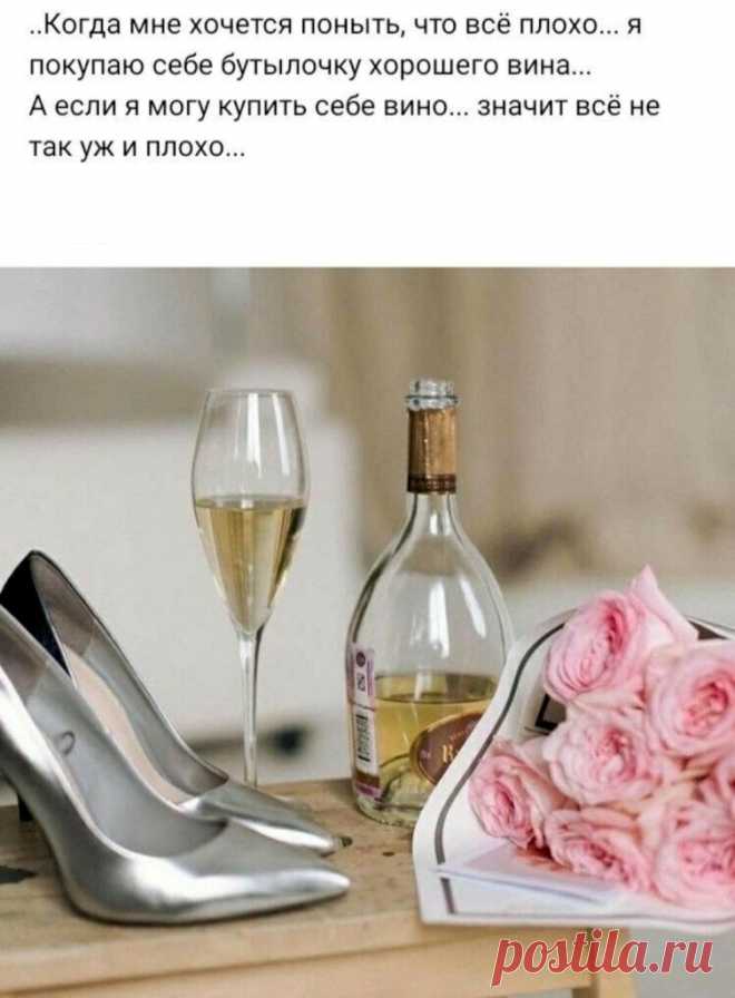 Выпуск №6576 - выпуск анекдотов сайта вокруг смеха