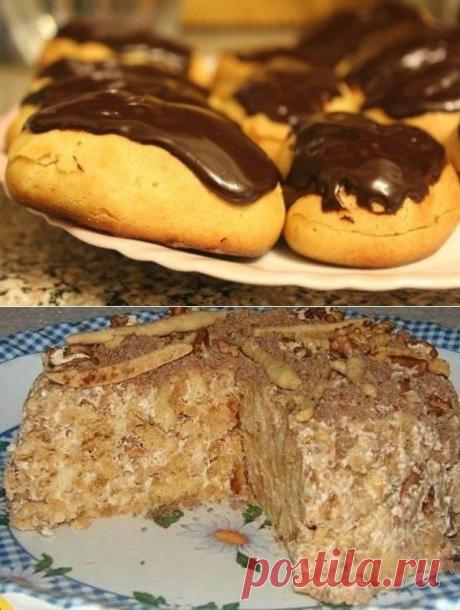 ВКУСНЯШКА! | Лучшие Рецепты