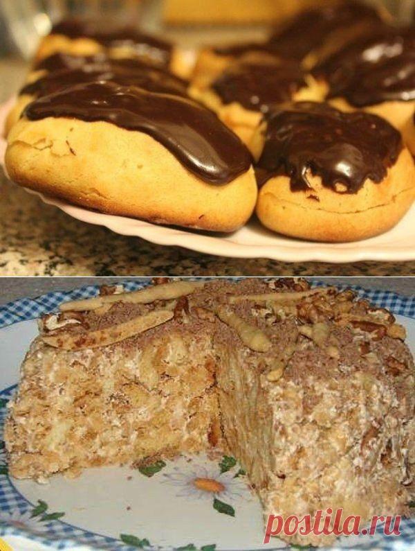 ВКУСНЯШКА! | Лучшие Рецепты