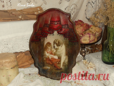 НАСТРОЕНИЕ ВУАЛЕВОЕ!!!
Я СЕГОДНЯ К ВАМ С РАБОТАМИ МОЕГО ЛЮБИМОГО МАСТЕРА - ЮЛИИ БАЕВОЙ (САНДАЛОВСКОЙ). ЛУЧШЕ ЕЕ ВУАЛЕК И ШТОРОК , Я НЕ ВИДЕЛА
ВДОХНОВЛЯЕМСЯ!!!