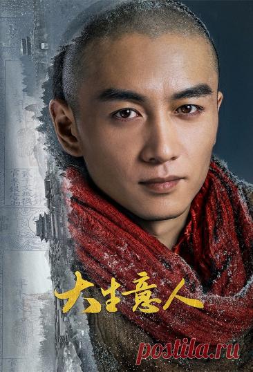 13 новых дорам ноября 2025 | Книжные экранизации | Таша Лайн | Дзен