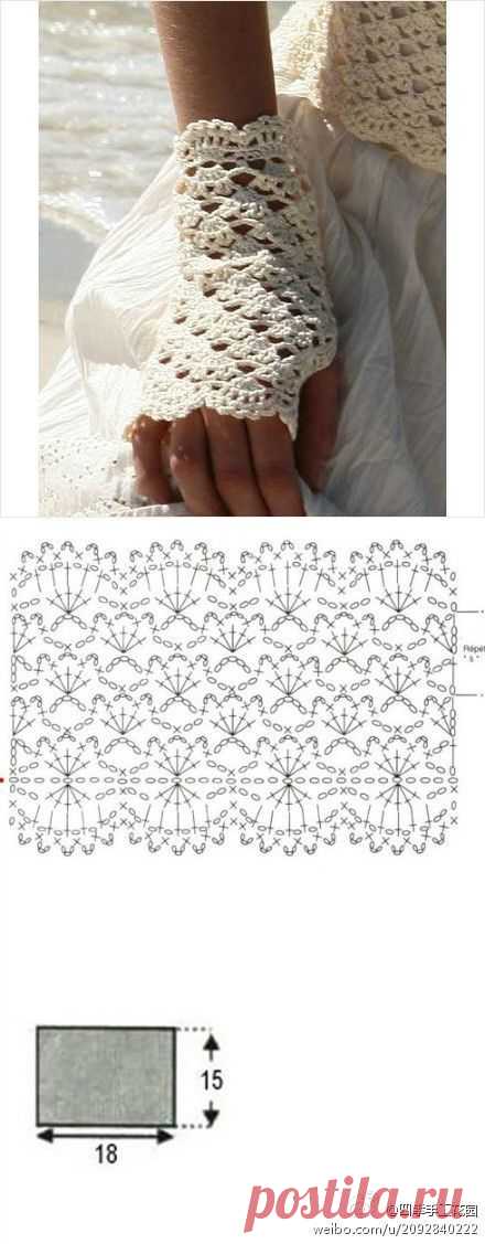 Нарядные митенки крючком. Схема