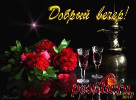Мой Мир@Mail.Ru