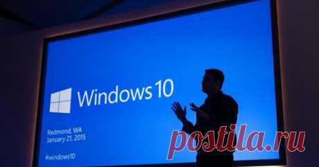 Как Windows использует вашу личную информацию | SOFTMIXER