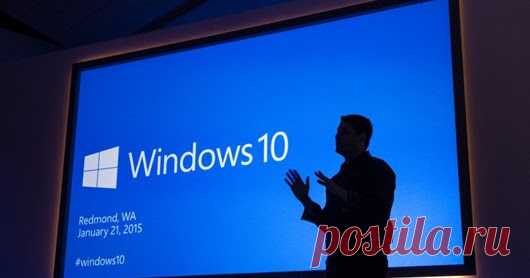 Как Windows использует вашу личную информацию | SOFTMIXER