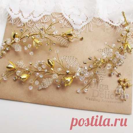 Золотинки для невесты Валерии))) #olgadelice