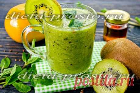 Смузи из грейпфрута и киви для похудения - жиросжигающий коктейль, рецепт