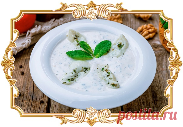 #Гебжалия_с_молочным_соусом (#Грузинская_кухня)

Эта нежнейшая грузинская #закуска готовится из несолёного сыра и мяты. Чаще всего гебжалия делается с мацони. Но не менее вкусной получается и с молочным соусом.

Время приготовления:
Показать полностью...